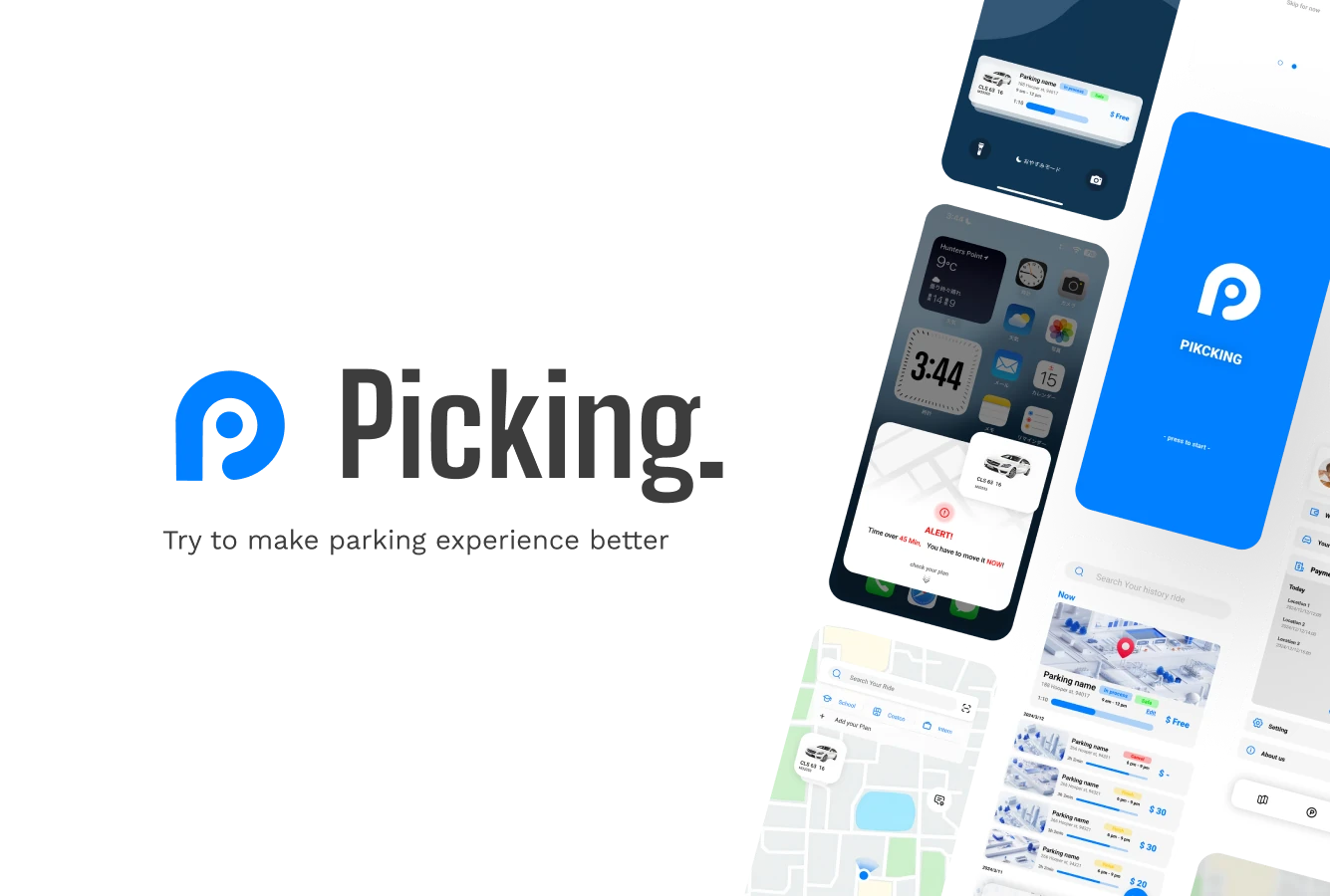 Picking