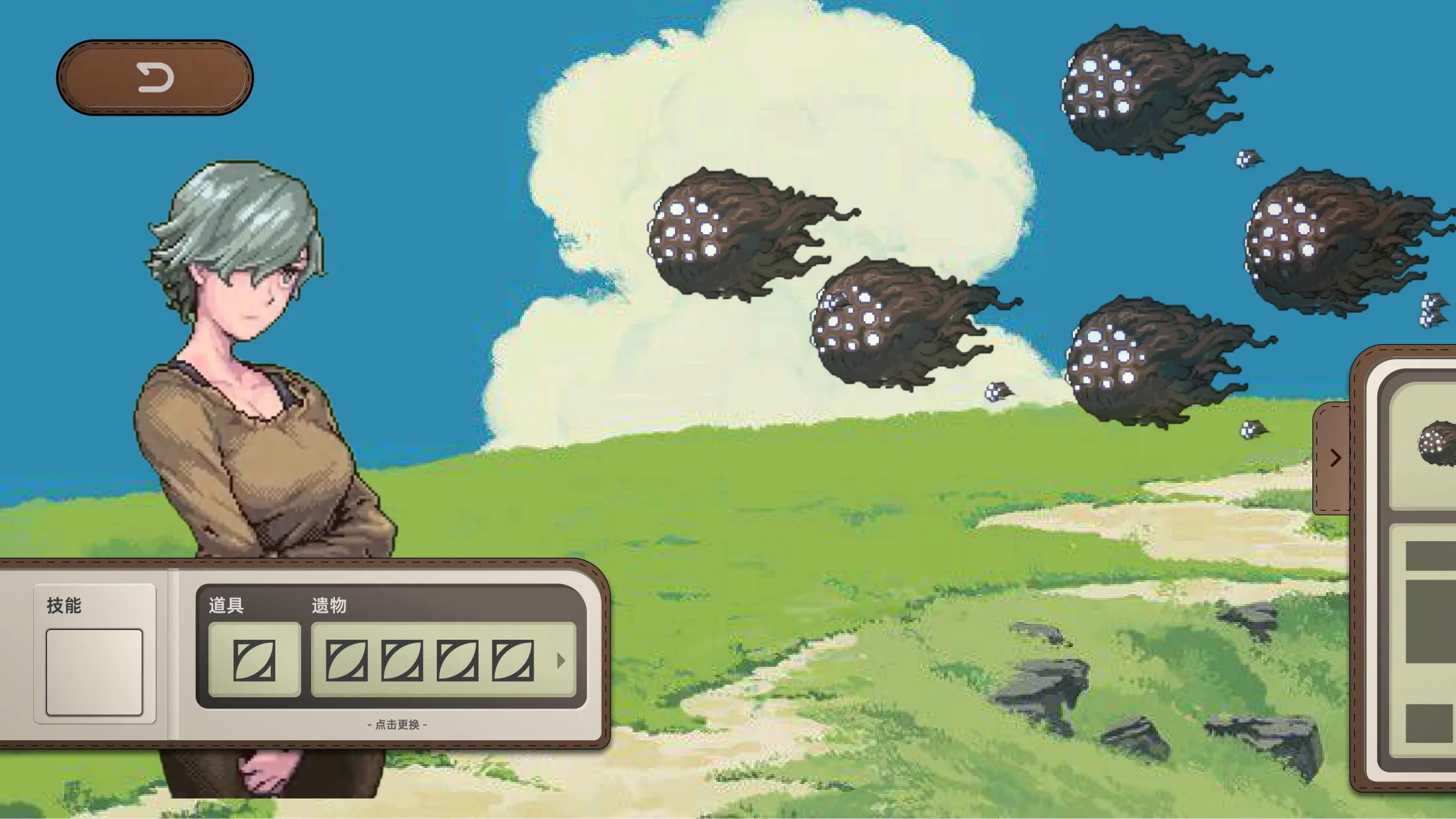 Edge of Passing encounter screen with character, enemy forms, and loadout slots