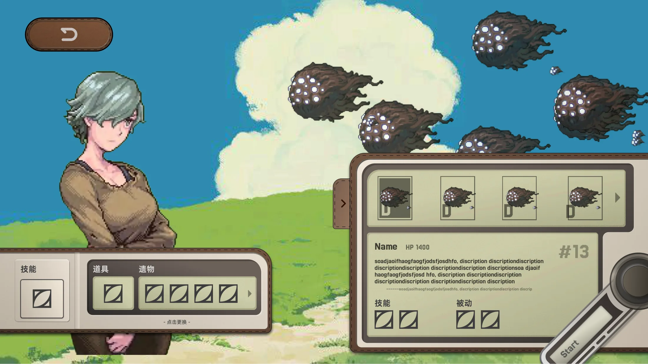 Edge of Passing inventory detail panel with skills, items, relics, and description