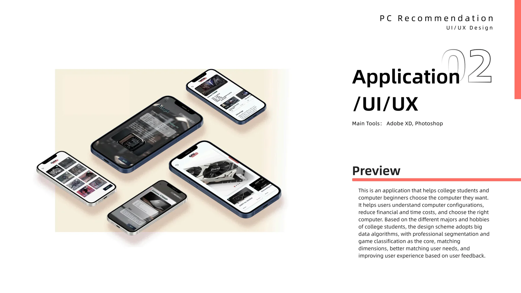 PCrec computer recommendation app shown on multiple phones