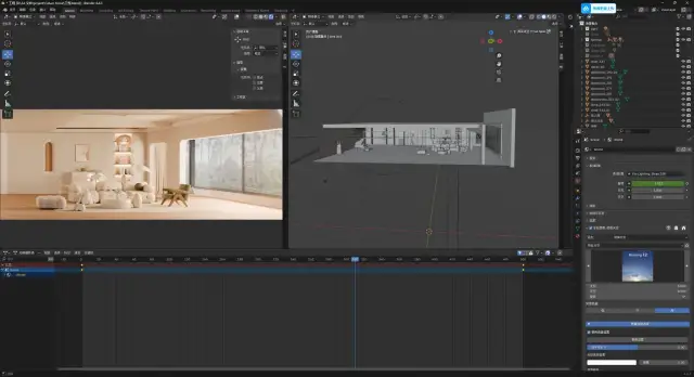 Blender workspace used to build the responsive home environment